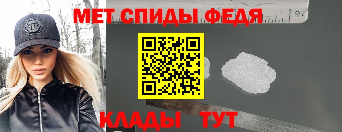 МАРИХУАНА Ханты-Мансийск