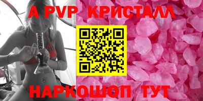прущие грибы Мариинск