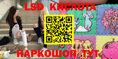 мефедрон VHQ Будённовск