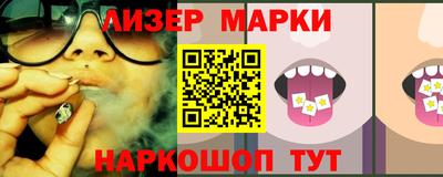 мефедрон VHQ Будённовск