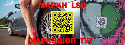 мефедрон VHQ Будённовск
