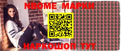 mdma Бузулук