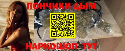 mdma Бузулук