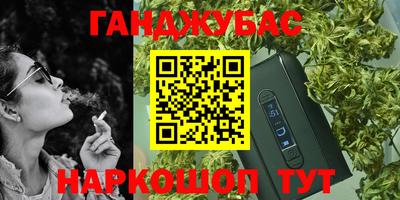 эйфоретик Бугуруслан