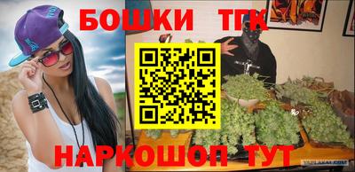 эйфоретик Бугуруслан