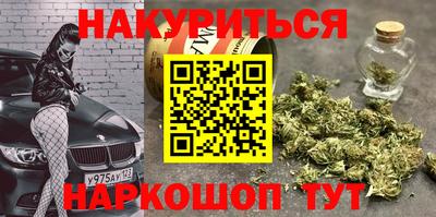эйфоретик Бугуруслан
