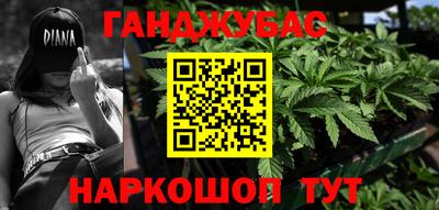 эйфоретик Бугуруслан