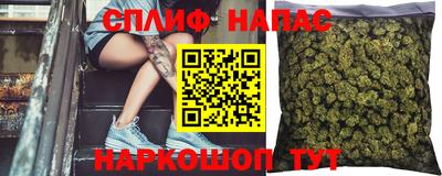 мефедрон VHQ Будённовск