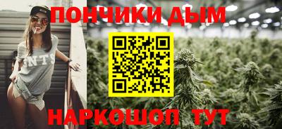 mdma Бузулук
