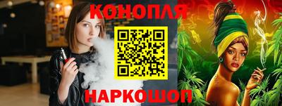 эйфоретик Бугуруслан