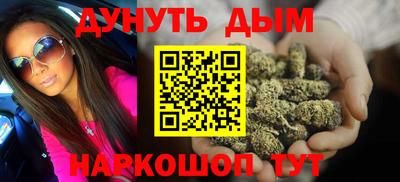 эйфоретик Бугуруслан