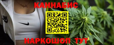 эйфоретик Бугуруслан
