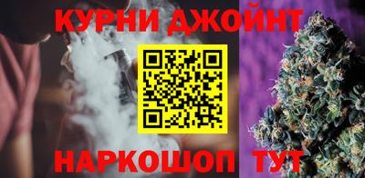 эйфоретик Бугуруслан