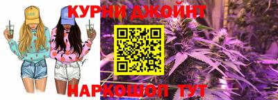 mdma Бузулук