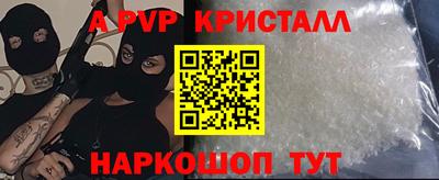 эйфоретик Бугуруслан