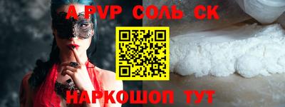 mdma Бузулук