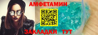 mix Малоярославец