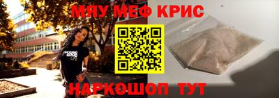 эйфоретик Бугуруслан