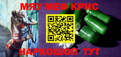эйфоретик Бугуруслан