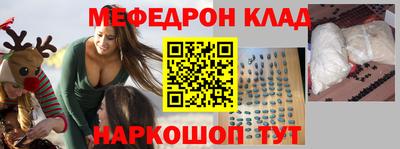 эйфоретик Бугуруслан