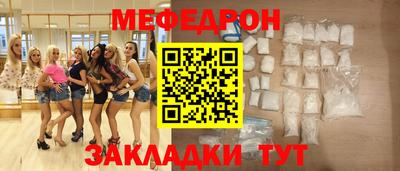эйфоретик Бугуруслан