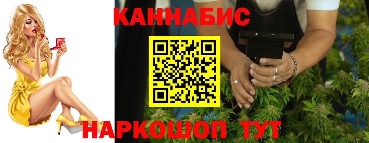 Бошки марихуана VHQ Ханты-Мансийск
